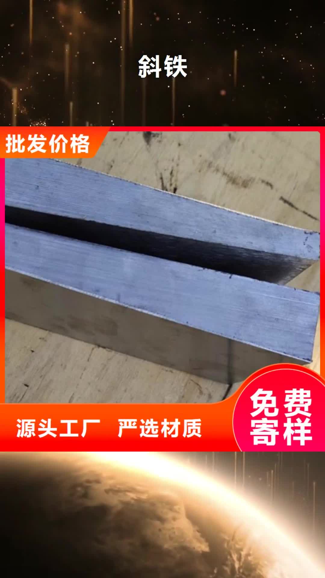 江西 斜铁 【星型卸料器卸灰阀厂家】源头厂家