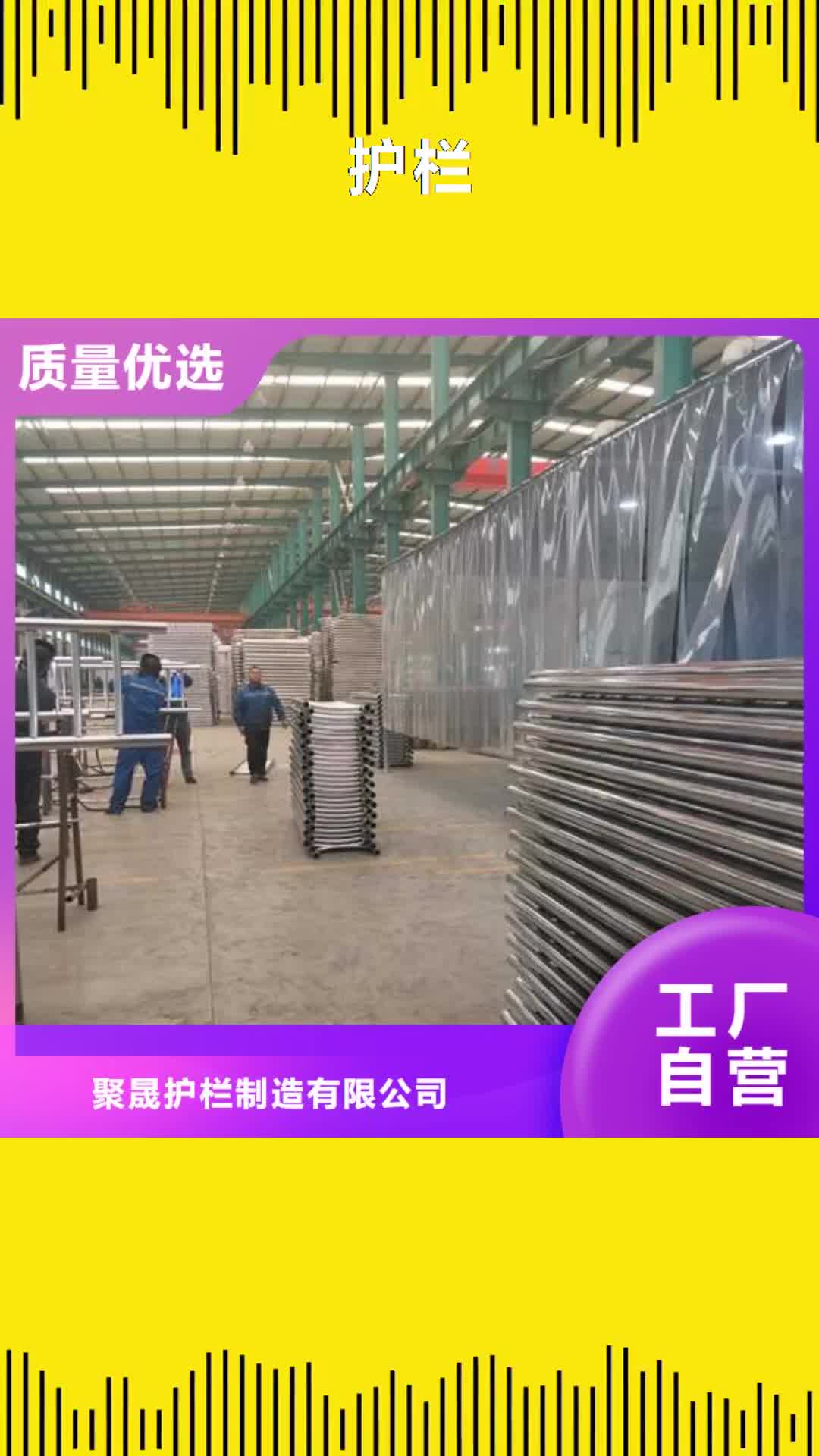 丽江 护栏【钢丝绳护栏】支持大小批量采购