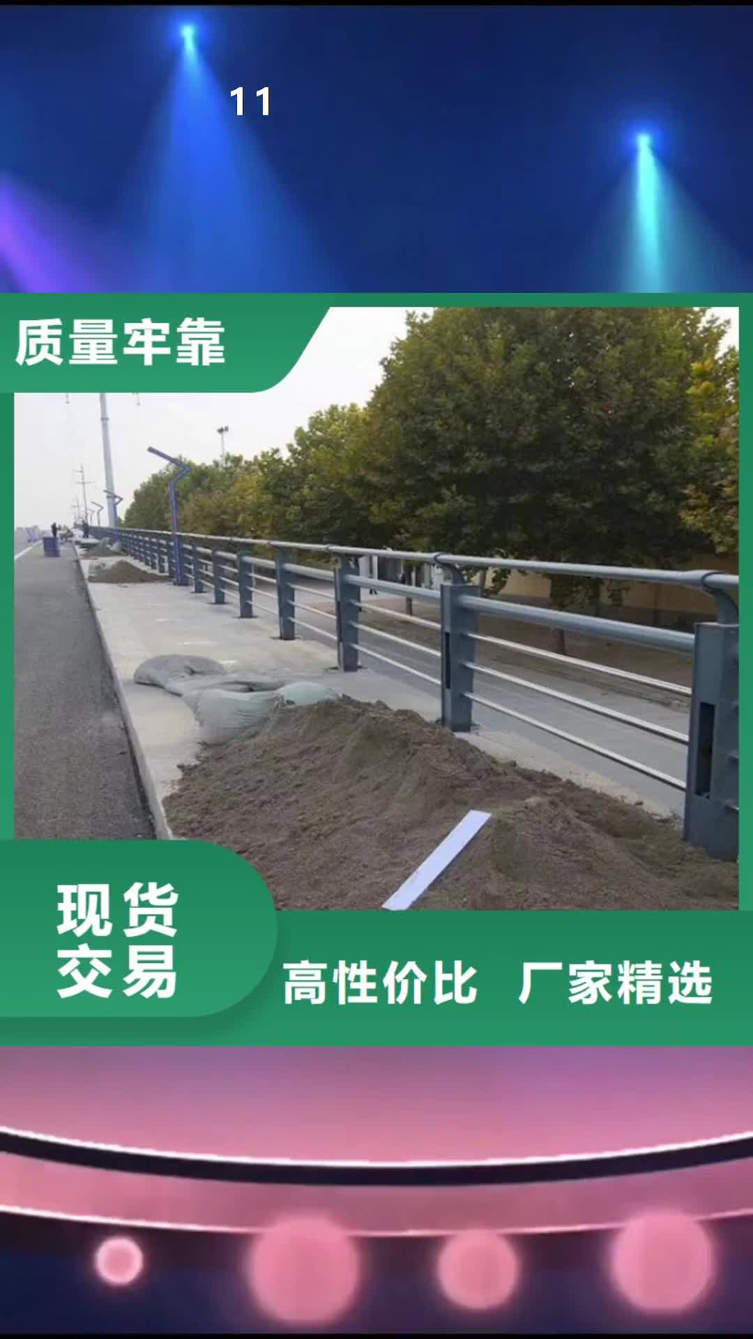【抚州 11景点景观护栏实力优品】