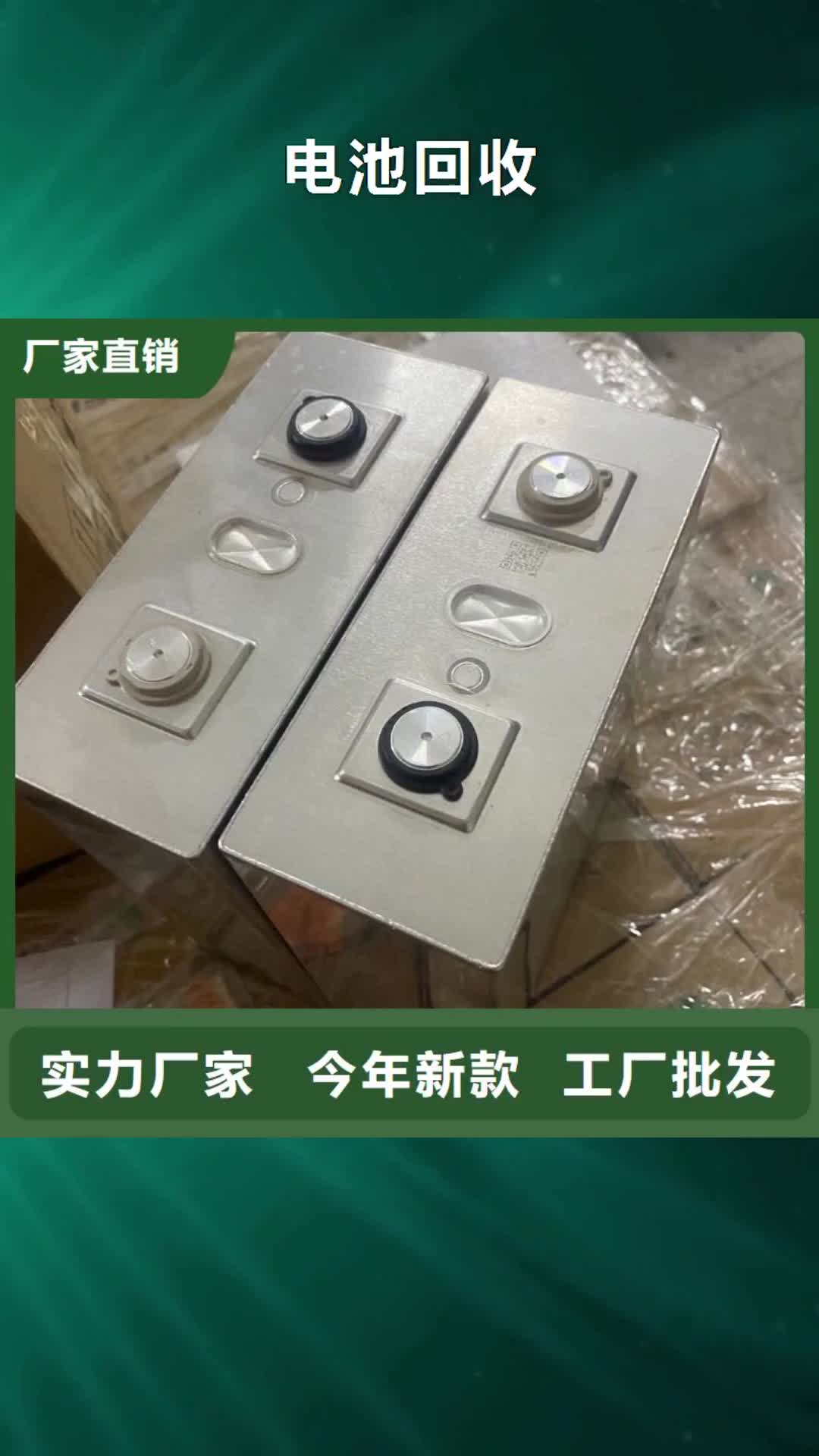 【黄石 电池回收,静音发电机租赁敢与同行比质量】