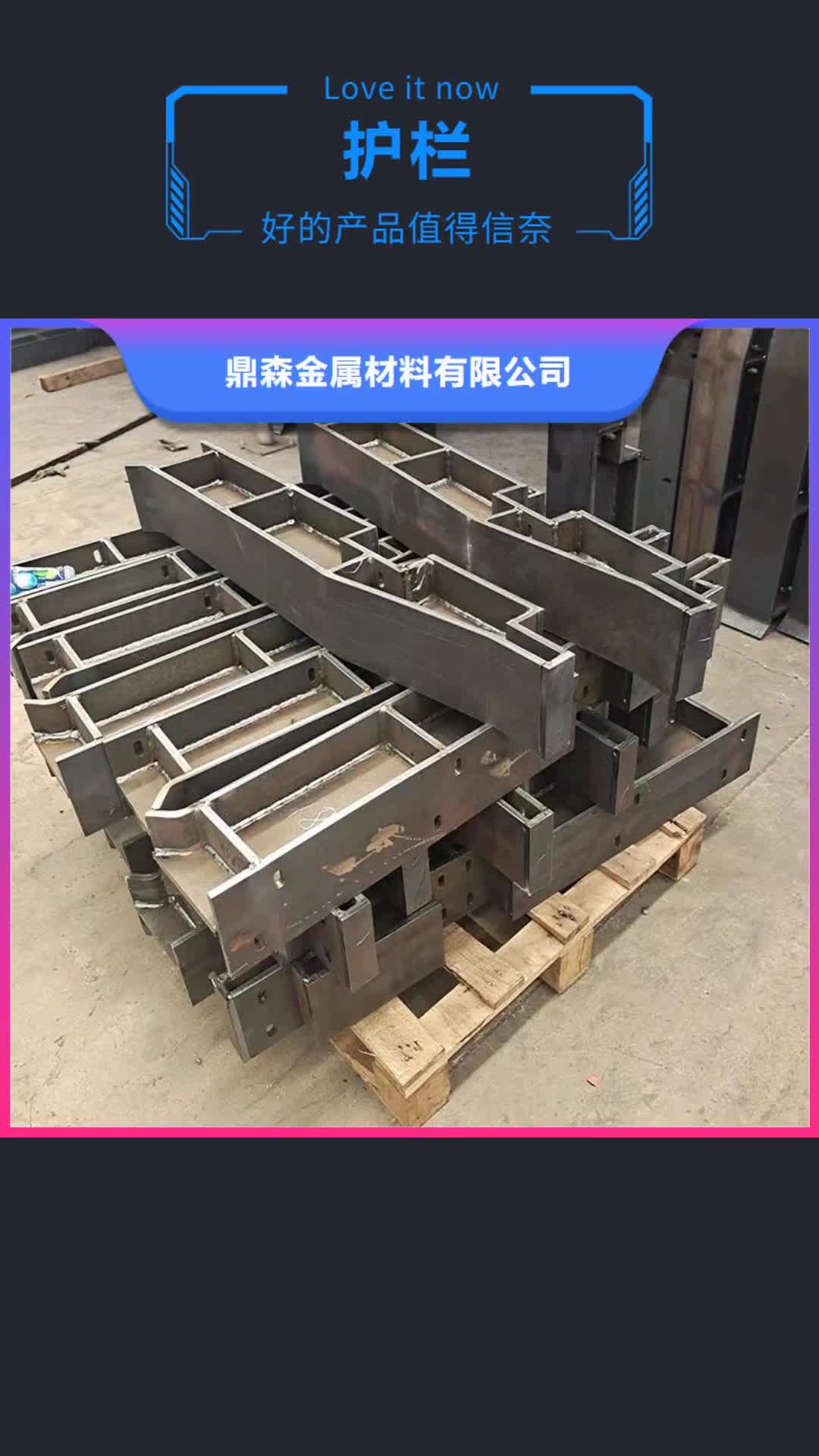 孝感 护栏_【不锈钢栏杆】品质保障售后无忧
