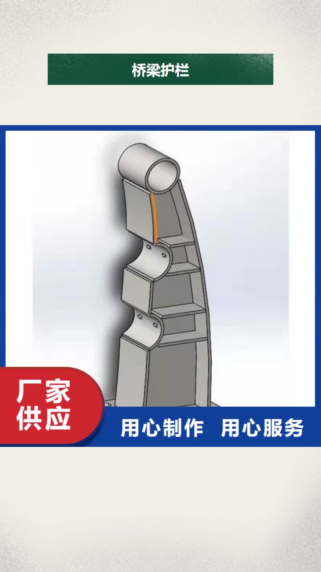湖北 桥梁护栏_【灯光护栏】产品参数