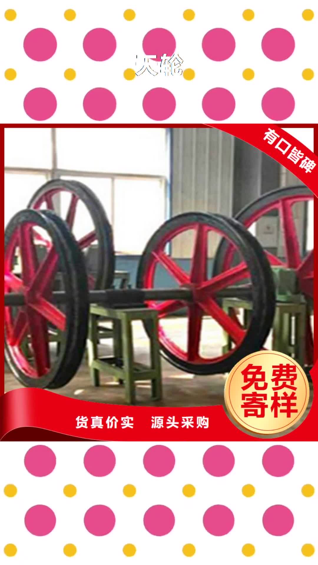 自贡 天轮,【JTP型矿用绞车】讲信誉保质量