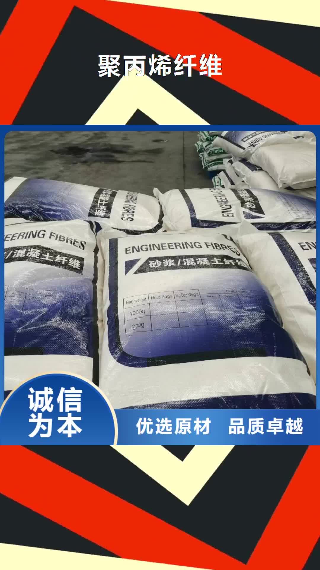 佛山 聚丙烯纤维 【单壁打孔波纹管】精挑细选好货