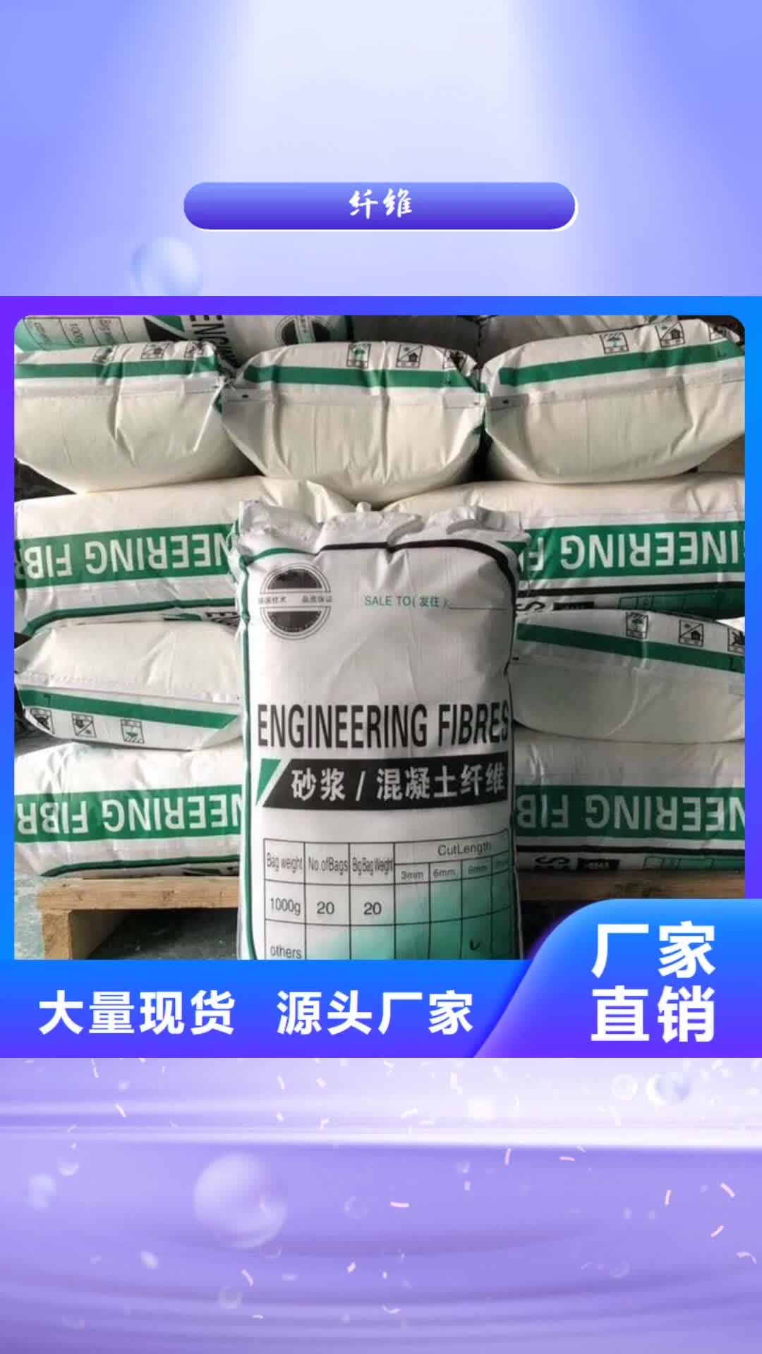 【南京 纤维_铜止水精品选购】