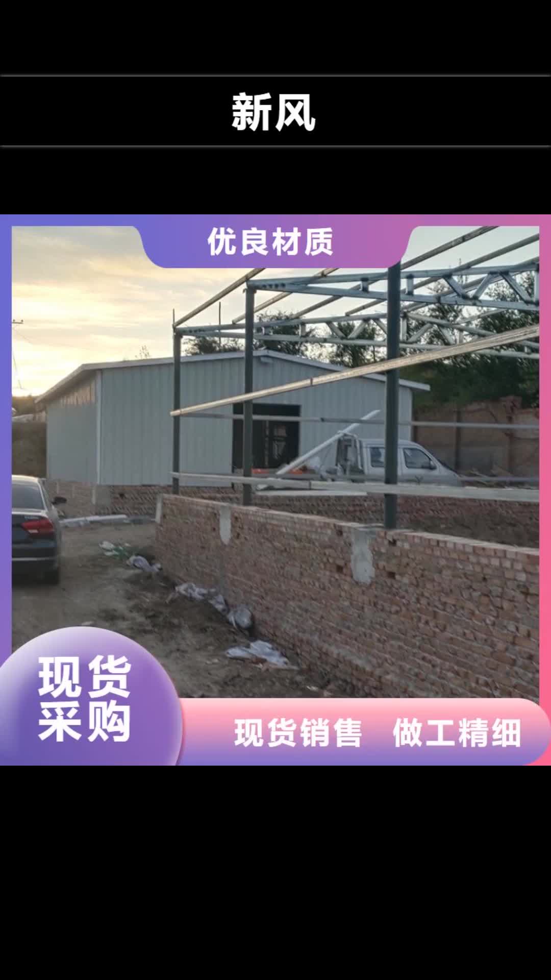 香港 新风【新风机安装】质保一年