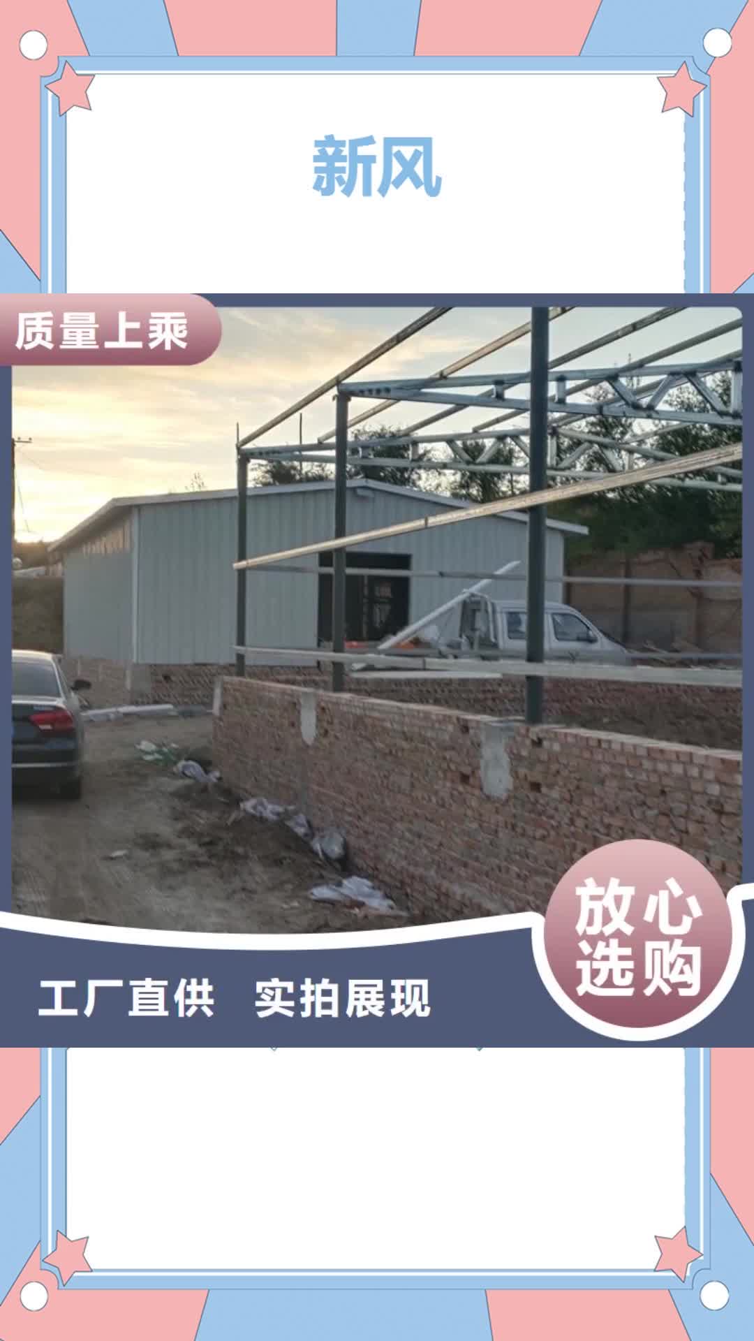 浙江【新风】-中央新风系统敢与同行比质量