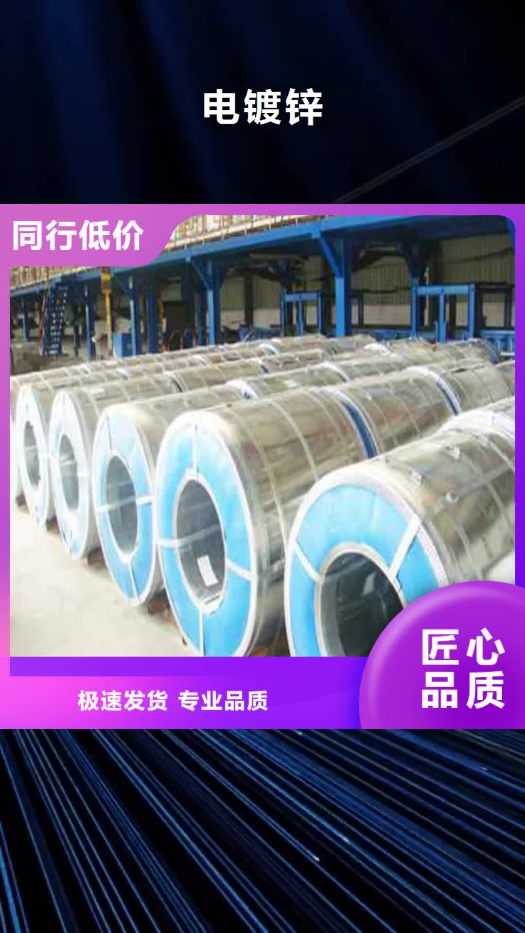 【西双版纳 电镀锌氟塑彩涂板专业设计】