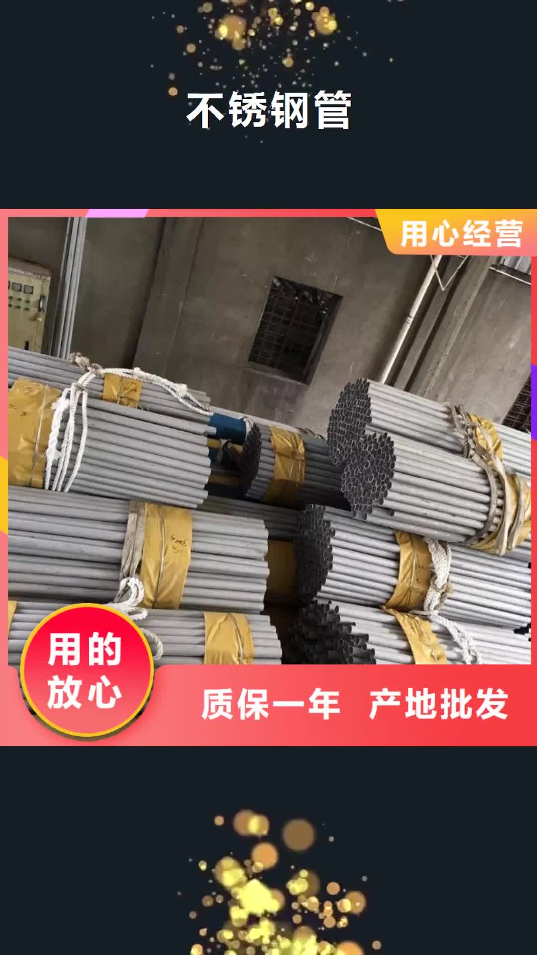 【随州 不锈钢管球墨铸铁篦子制造生产销售】